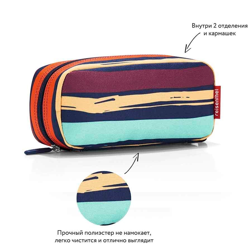 Косметичка multicase artist stripes