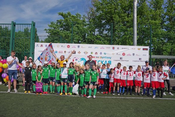 Компания "АГРОМАР ТД"  - спонсор футбольного турнира в поддержку детей с онкологическими заболеваниями.