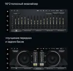 Магнитола для BMW с системой EVO - Teyes LUX ONE монитор 12.3" на Android 10, Быстрая, CarPlay, 4G SIM-слот