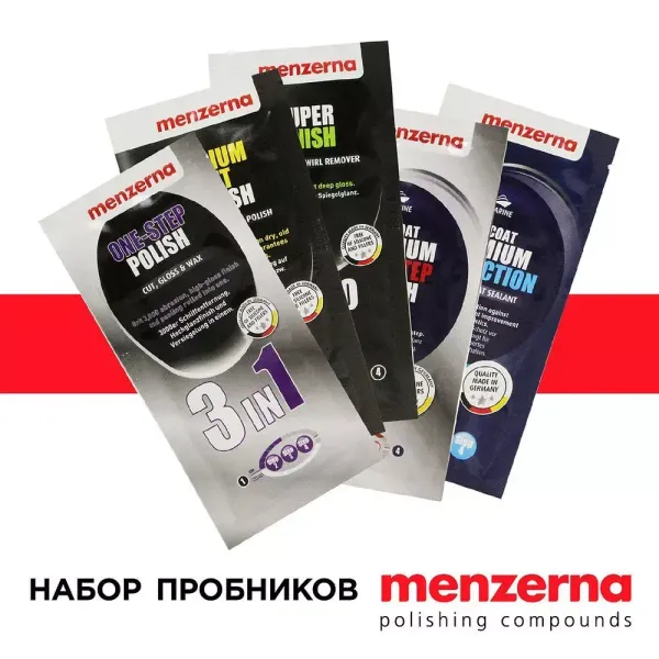 Новинка: набор пробников Menzerna