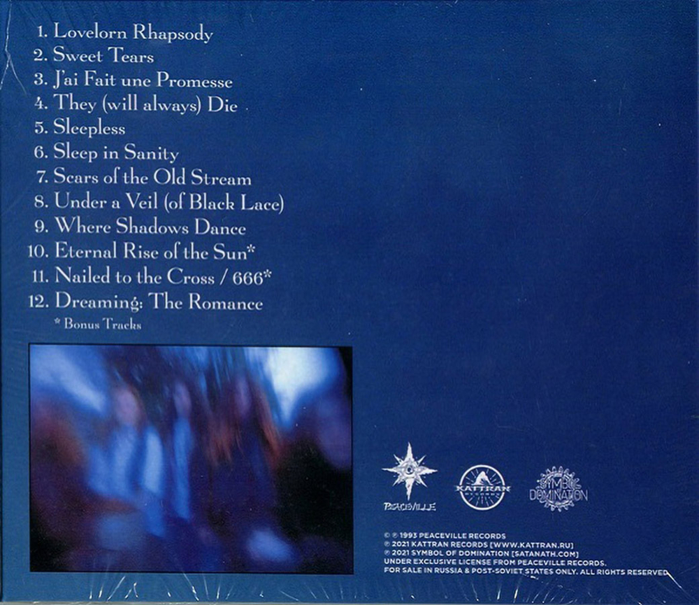 Anathema / Serenades (RU)(CD)