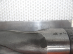 Сверло 35.5мм (160х330) Р6М3 к\х К/М4 СССР