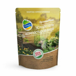 УСКОРИТЕЛЬ КОМПОСТИРОВАНИЯ 650 ГР ОРГАНИКС МИКС