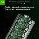 Батарейки GP Super, AA (LR6, 15А), алкалиновые, пальчиковые, КОМПЛЕКТ 40 шт., 15A-2CRVS, GP 15A-2CRVS40