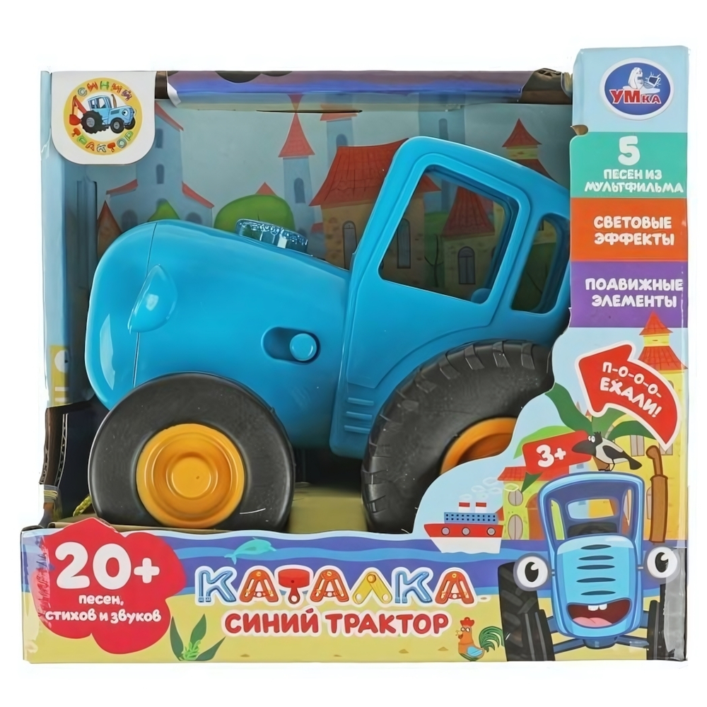 Каталка "Синий Трактор" 20 песен, стихов и звуков, свет, на бат. коробка HT848-R4 (Умка)