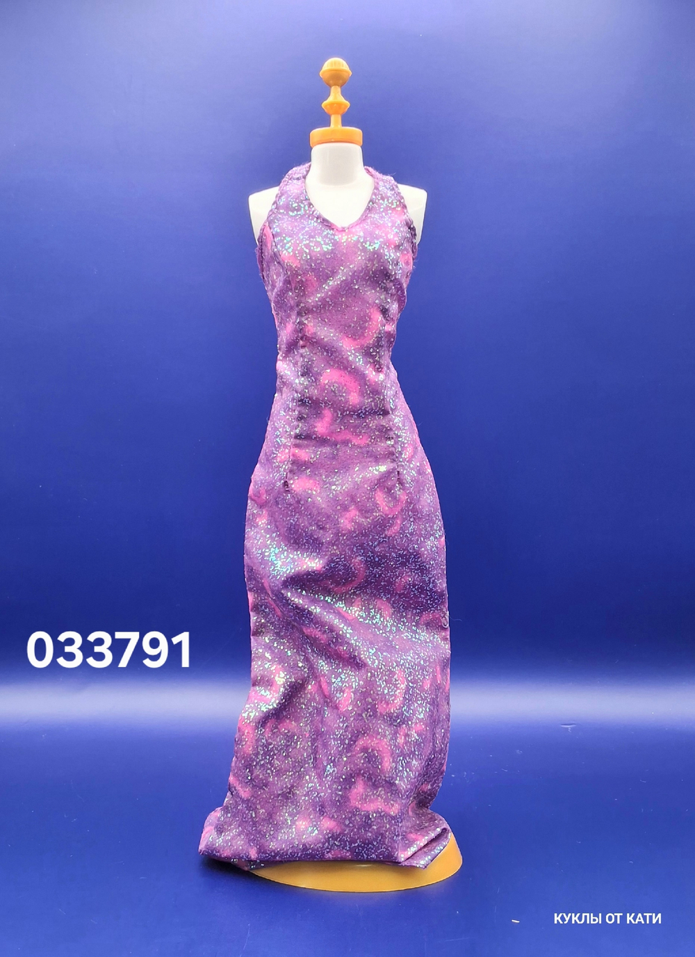 Одежда для куклы Барби винтаж 033791