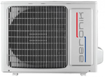 Сплит-система кондиционер настенный Aeronik Legend ASI-12ILK3/ASO-12ILK2 на 35 м²