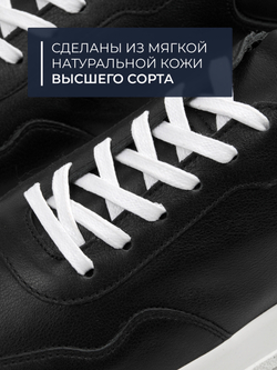 Женские кеды из дышащий кожи на белой подошве, черные V2220