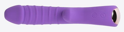 Фиолетовый вибромассажёр с рёбрышками Ribbed - 18 см. (Цвет: фиолетовый)