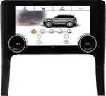 Сенсорная панель климата Range Rover Sport 2009-2013 - Kuberg ZF-2012 с 10" экраном LCD/ЖК, съёмные боковые планки