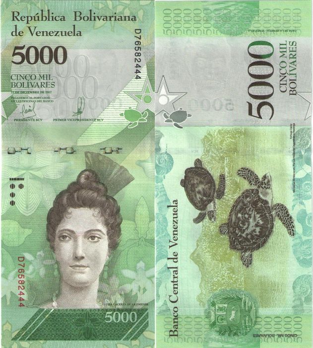 5 000 боливаров 2017 Венесуэла