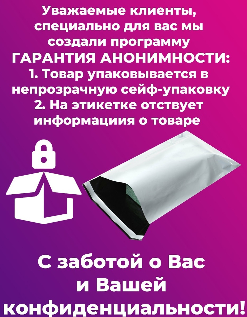Анальный стимулятор с эрекционным виброкольцом черный 13 см