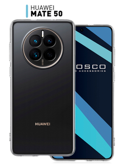 Чехол ROSCO для Huawei Mate 50 (арт. HW-M50-TPU-01-TRANSPARENT )