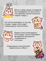 Футболка русская голубая кошка