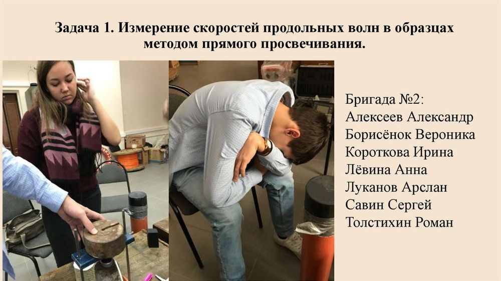 Пружина для демонстрации продольных волн — купить по ФГОС | Учебный стандарт