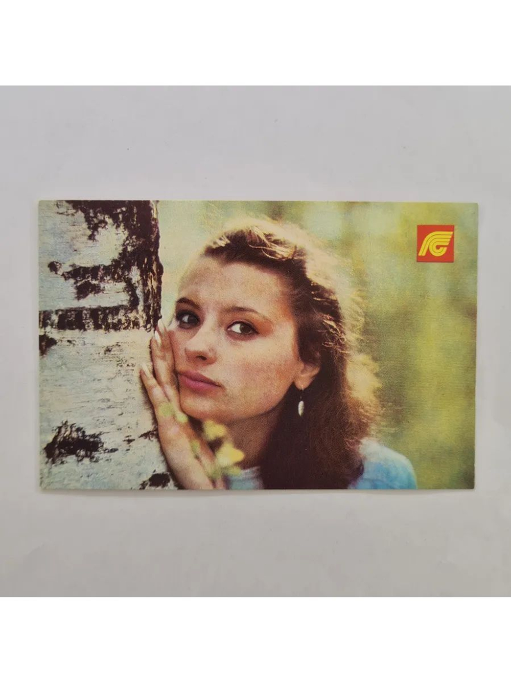 Карманный календарик СССР. Винтаж. 1990 год. Страхование от несчастных случаев