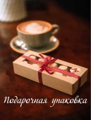 Талкыш калеве, 10шт, 130 гр