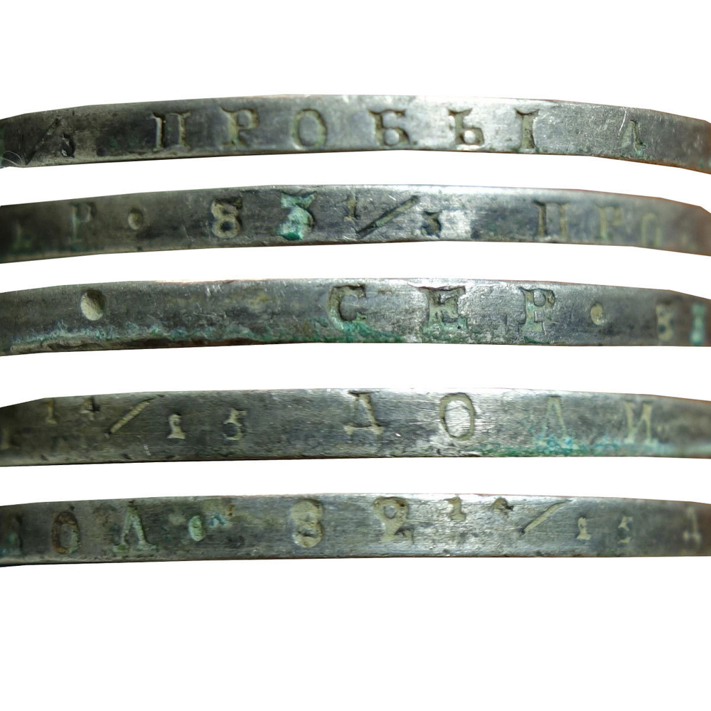 1 рубль 1830 год (НГ) короткие ленты XF