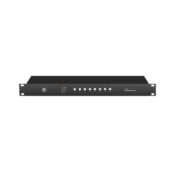 RFIntell LINK8