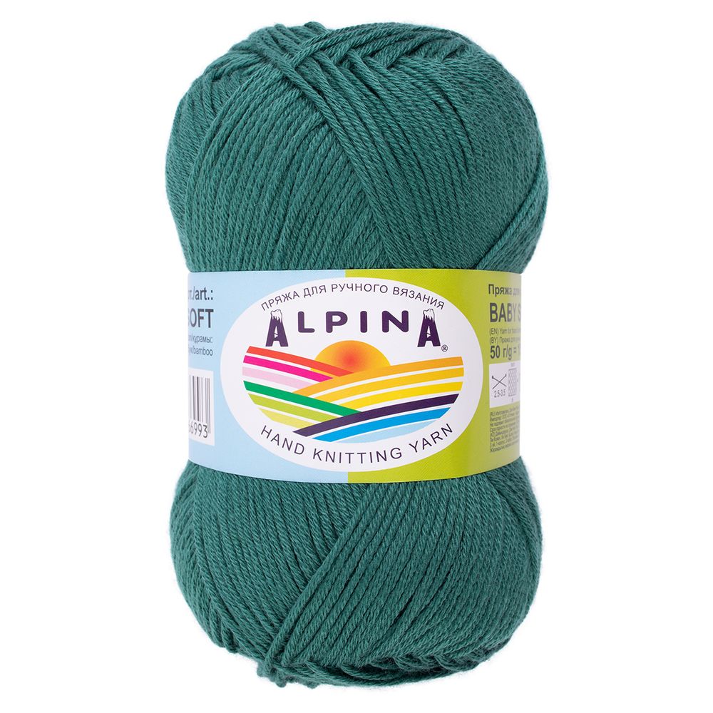 Пряжа Alpina Baby Super Soft / уп.10 мот. по 50г, 150 м, 19 хаки Пряжа Alpina Baby Super Soft / уп.10 мот. по 50г, 150 м, 19 хаки