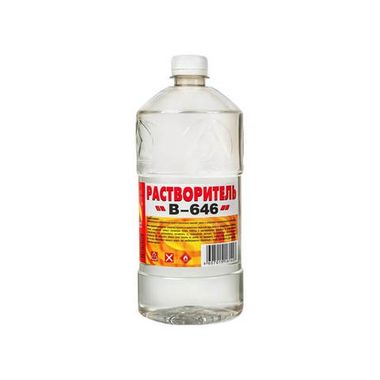 Растворители