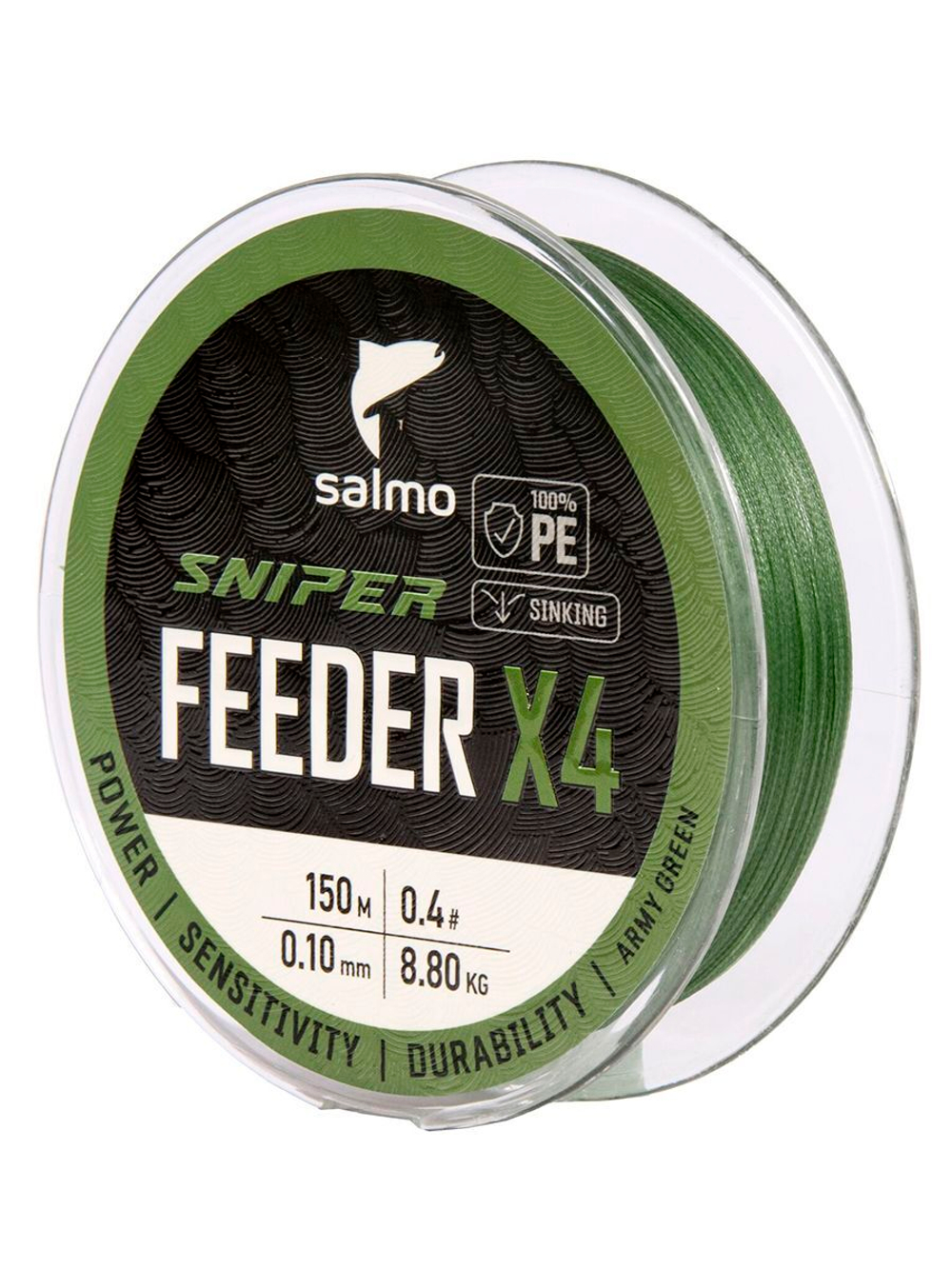 Шнур плетеный Salmo Sniper х4 ETERNO BRAID Apple Green 125/016