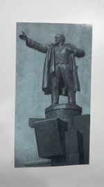Открытка "Памятник В.И. Ленину у Финляндского вокзала"