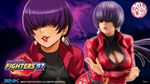 Shermie