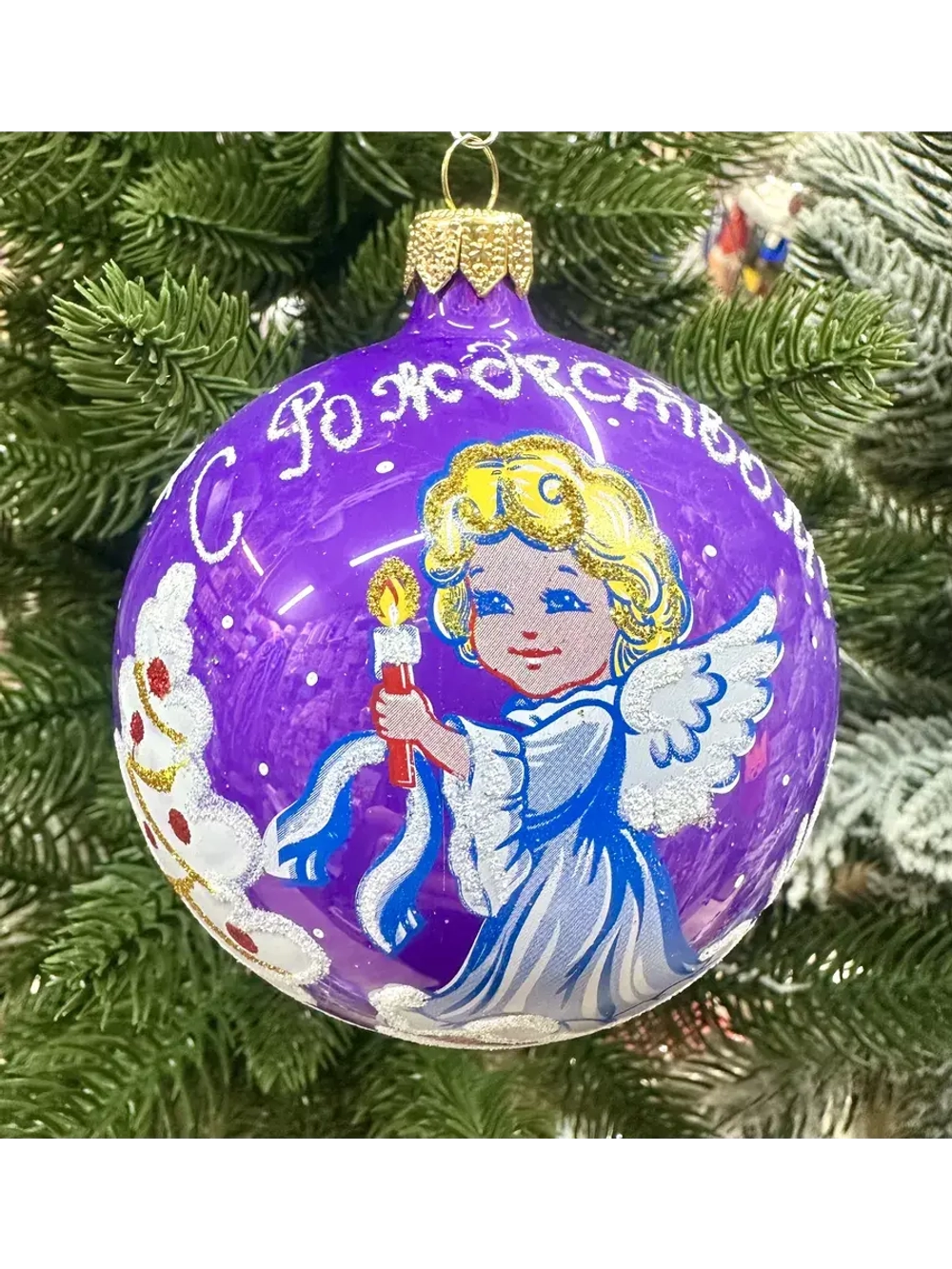 Елочное украшение Шар С Рождеством