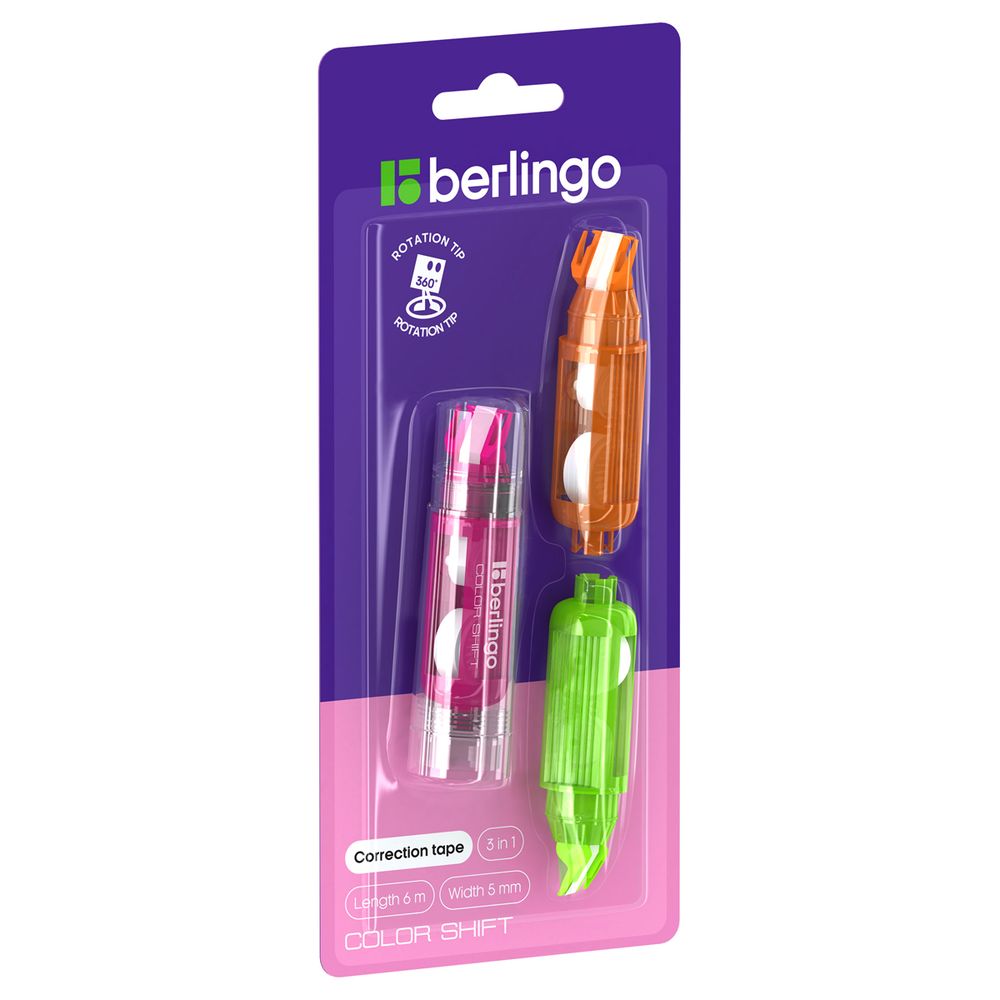 Корректирующая лента Berlingo Color Shift, 5мм/6м, + 2 сменных картриджа в комплекте