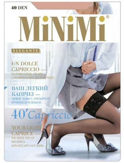 Чулки Capriccio с кружевом на силиконовой ленте белые, 40 den, LXL (46-48) (Цвет: белый)