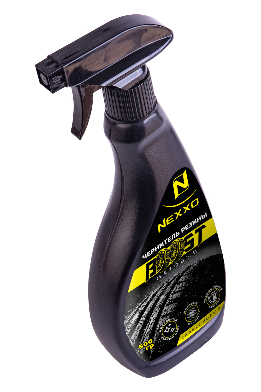 Силиконовый чернитель NEXXO BOOST, 0,5кг