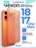 Чехол накладка iPhone 17 Pro Max / 18 Pro Max 6.9" Gurdini Super Slim 0.3 mm Orange