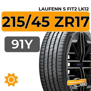 Laufenn S Fit2 LK12 215/45 ZR17 91Y XL