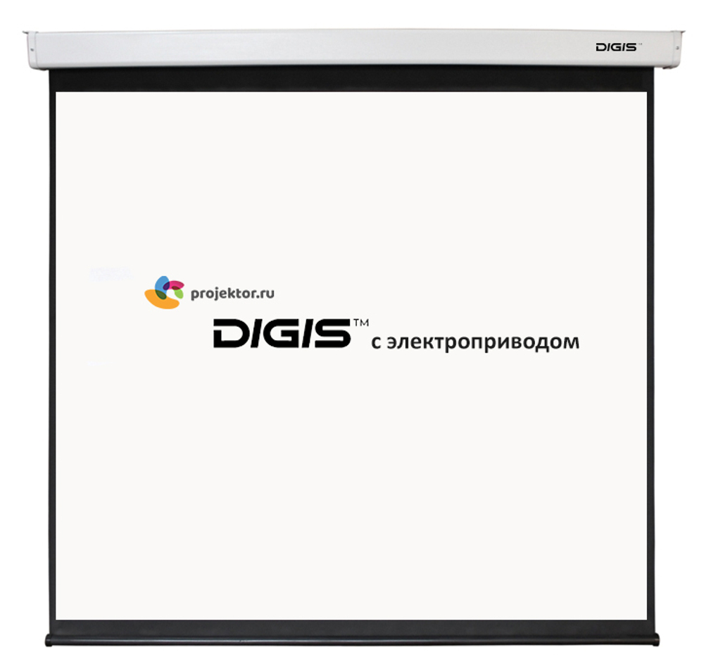Экран настенный Digis DSEF-16906 с электроприводом 300x168 см (16:9)