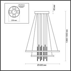 Подвесной светильник Monica 3901/63L Odeon Light