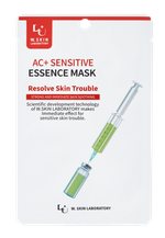 Тканевая маска W.Skin AC+ Sensitive Essence Mask