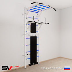 Шведская стенка Sv Sport 524 (Турник рукоход/Брусья/Скамья)