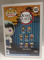 Funko POP! Animation. Demon Slayer: Yushiro (1431)
