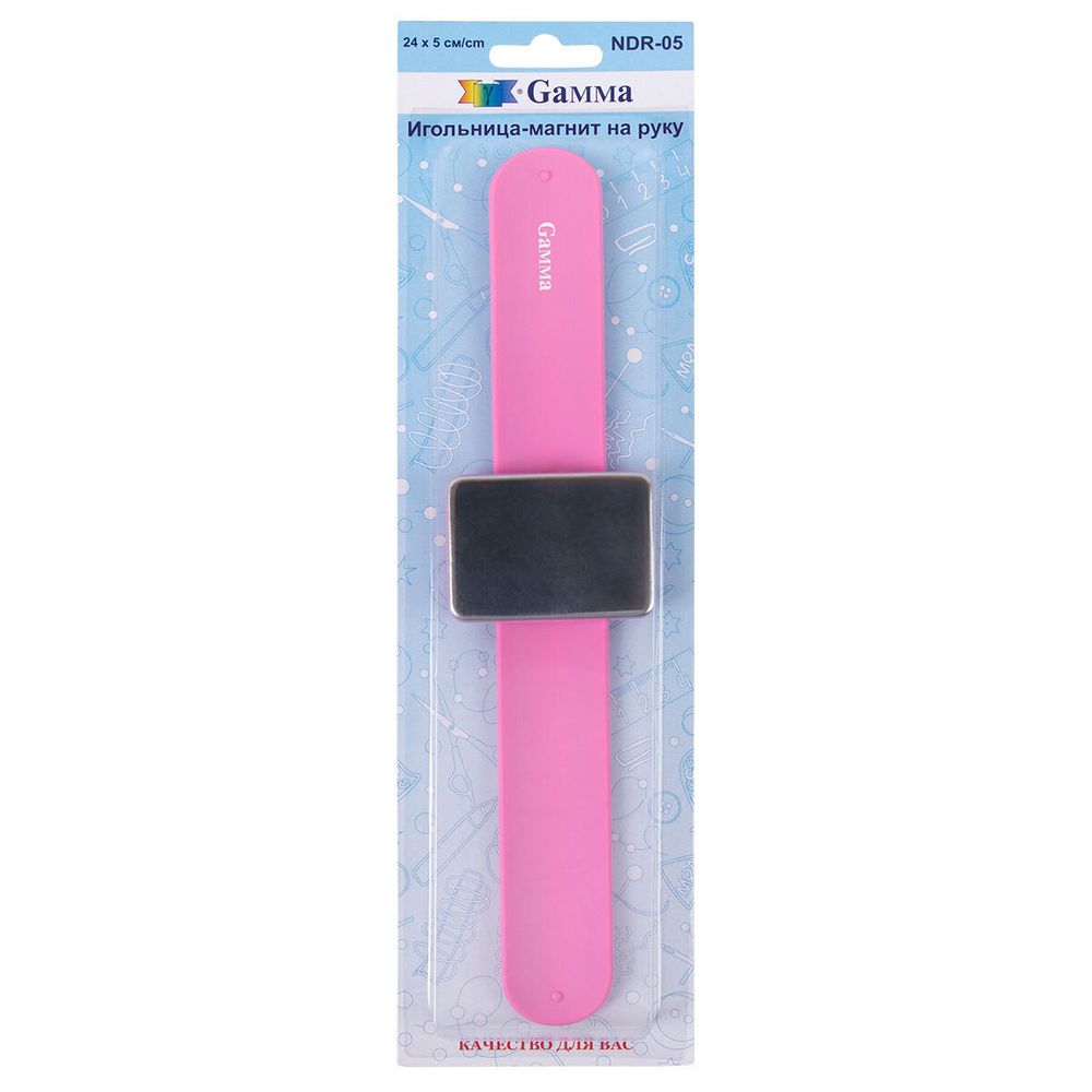 Игольница магнитная на руку 24 см, розовый, Gamma NDR-05
