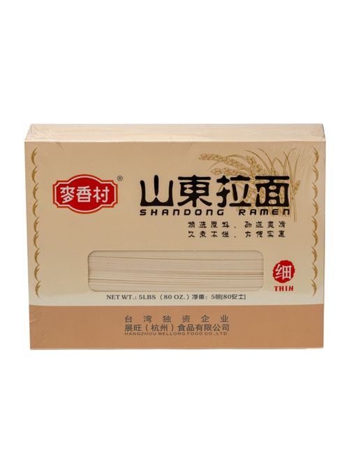 Лапша Рамен MAI XIANG CUN китайская тонкая 2,27 кг
