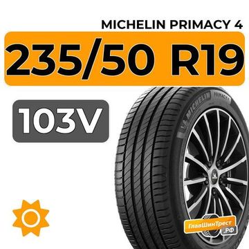 Michelin Primacy 4 235/50 R19 103V XL