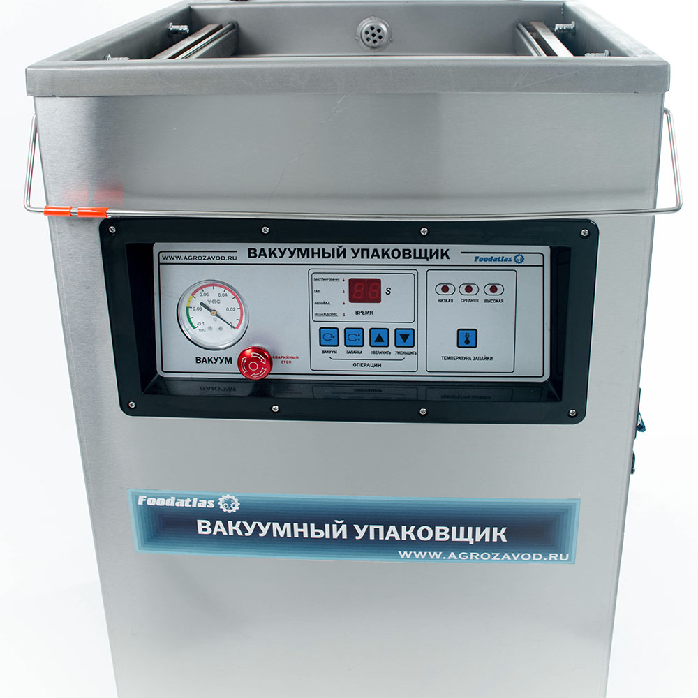 Вакуумный упаковщик DZ-400/2H Foodatlas Eco