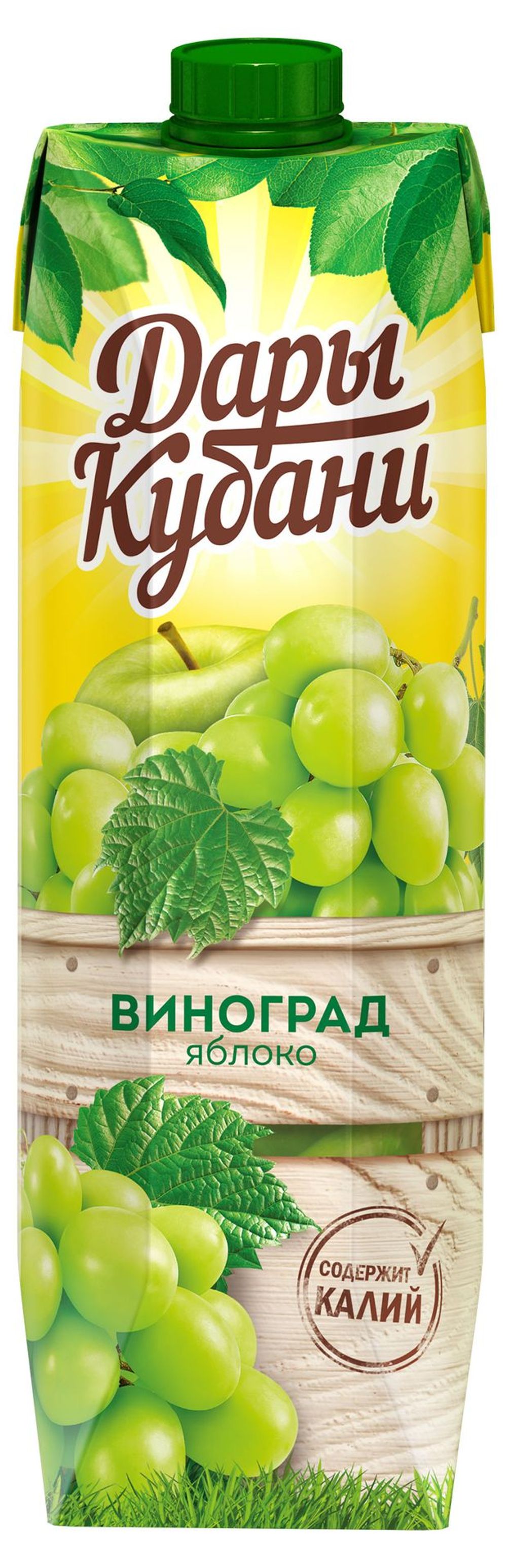 Некта Дары Кубани яблоко-виноград 0,95л