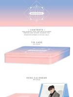 Альбом SEVENTEEN - 2017 SEASON'S GREETINGS B Version