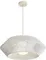 Подвесной светильник Cottage FR5405PL-01W3 Freya