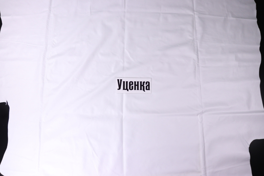 Уценка: 0,9-1,2 Мебельная кожа Сакура Белая 258дм²