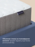 Матрас БайШарм, 29 см, разносторонний, независимые пружины