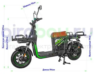 Электроскутер MAIKAOLIN U5 1000W (60V/60Ah) фото №2