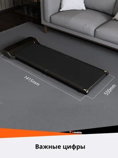 Беговая дорожка KingSmith WalkingPad Z1F электрическая